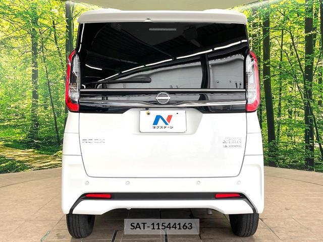 Nissan ROOX 2024-05 8283464-14