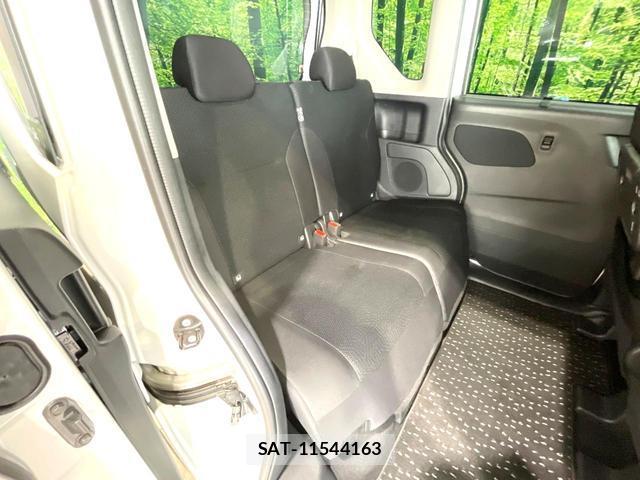 Nissan ROOX 2024-05 8283464-8