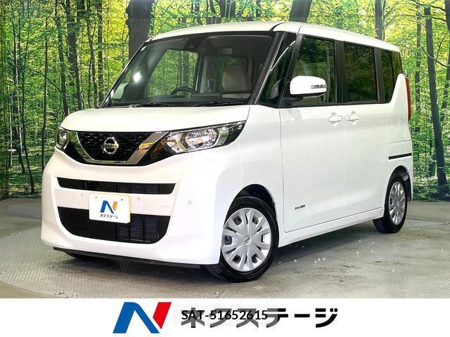 Nissan ROOX 2021-03 8283472-0