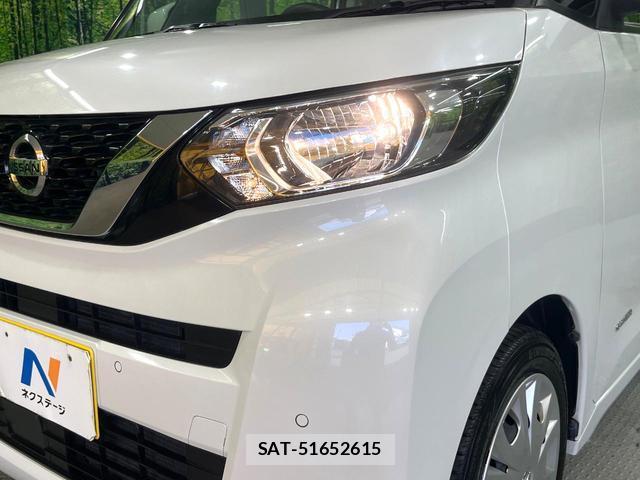 Nissan ROOX 2021-03 8283472-11