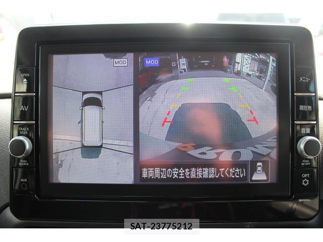 Nissan ROOX 2022-09 8283508-5