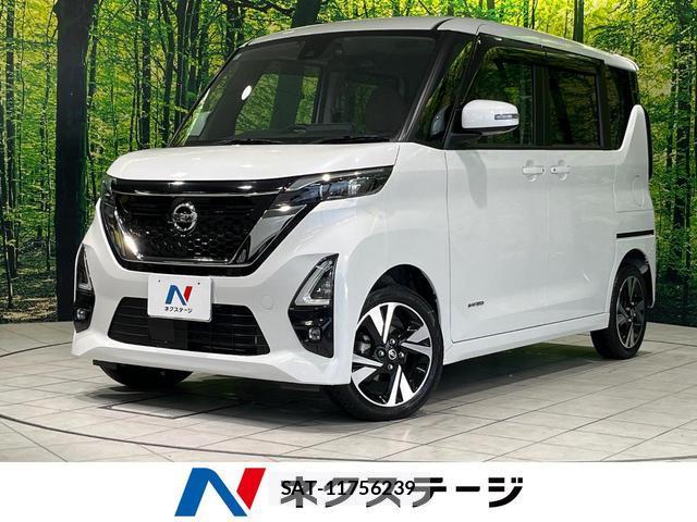 Nissan ROOX 2021-08 8283649-0