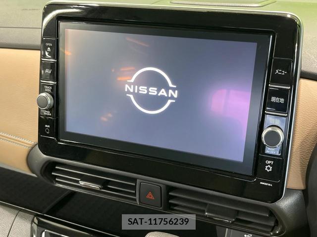 Nissan ROOX 2021-08 8283649-3