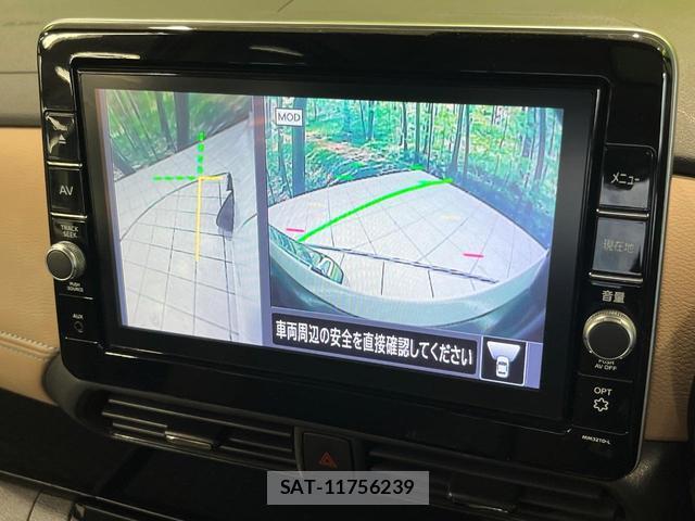 Nissan ROOX 2021-08 8283649-4