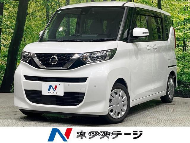 Nissan ROOX 2021-09 8283670-0
