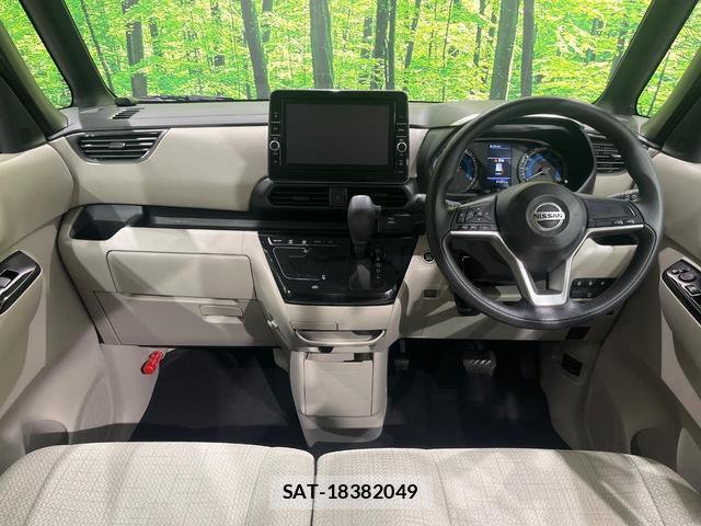 Nissan ROOX 2021-09 8283670-1