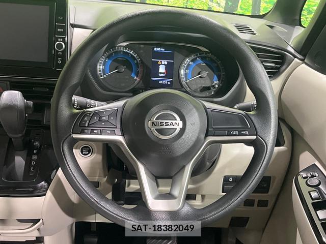 Nissan ROOX 2021-09 8283670-11