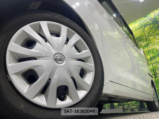 Nissan ROOX 2021-09 8283670-13