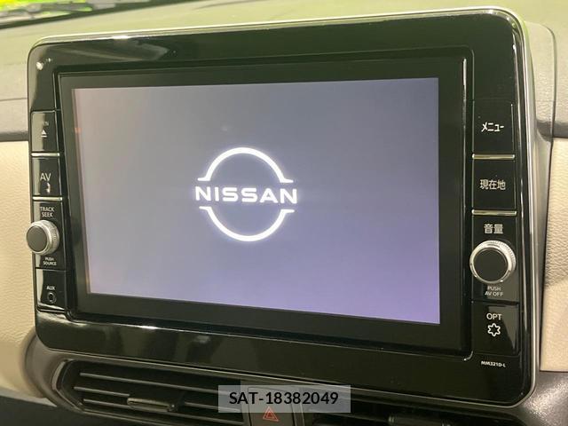 Nissan ROOX 2021-09 8283670-2