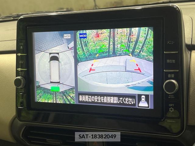 Nissan ROOX 2021-09 8283670-3