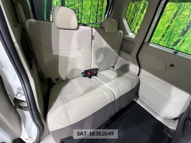 Nissan ROOX 2021-09 8283670-9
