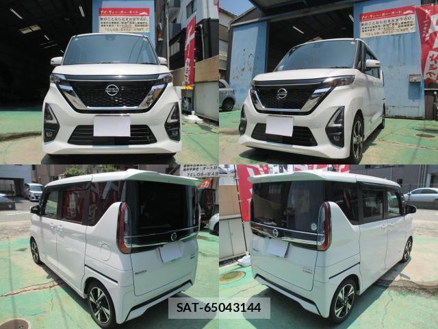 Nissan ROOX 2022-11 8284291-2
