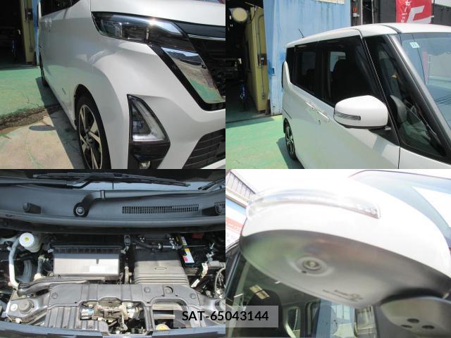 Nissan ROOX 2022-11 8284291-3