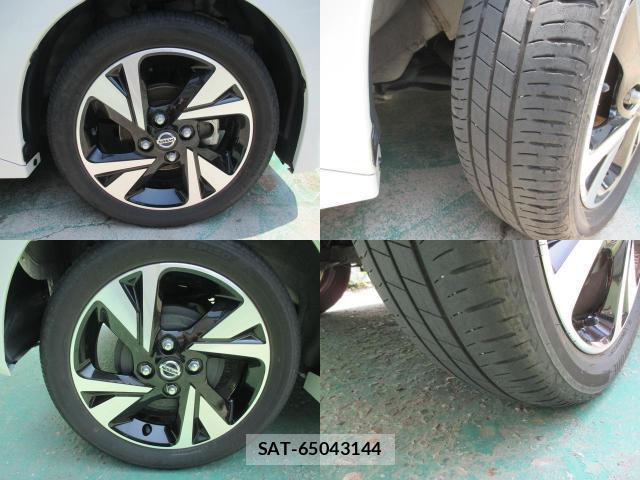 Nissan ROOX 2022-11 8284291-4