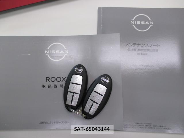 Nissan ROOX 2022-11 8284291-8