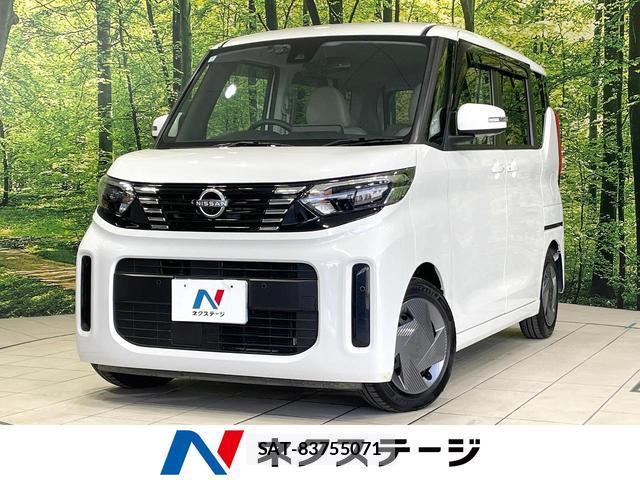 Nissan ROOX 2024-05 8284497-0