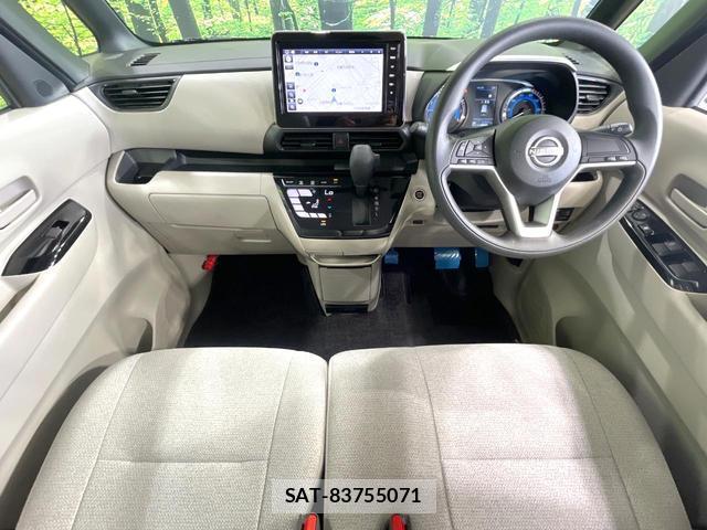 Nissan ROOX 2024-05 8284497-1