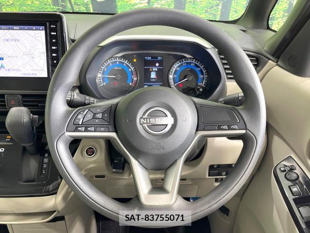 Nissan ROOX 2024-05 8284497-10