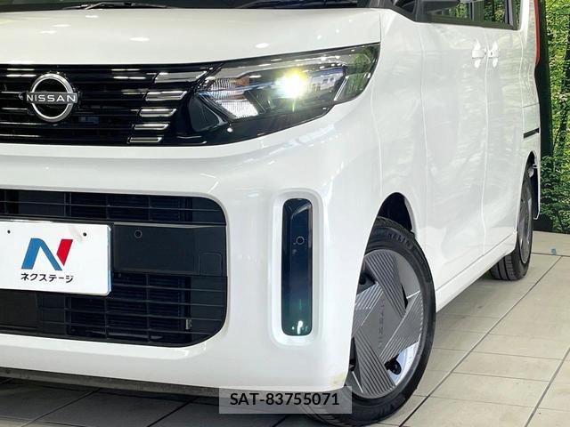 Nissan ROOX 2024-05 8284497-11