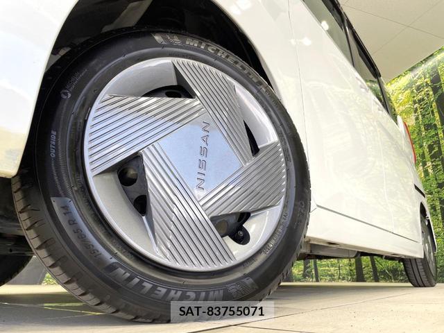 Nissan ROOX 2024-05 8284497-12