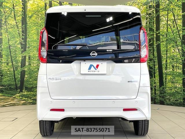 Nissan ROOX 2024-05 8284497-14