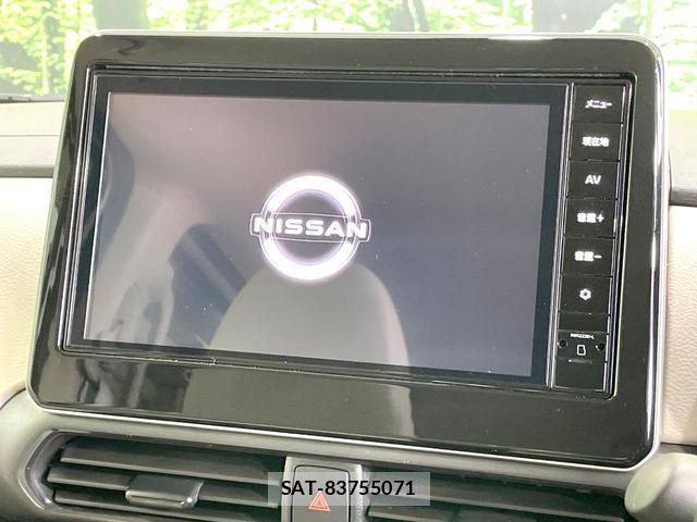 Nissan ROOX 2024-05 8284497-2