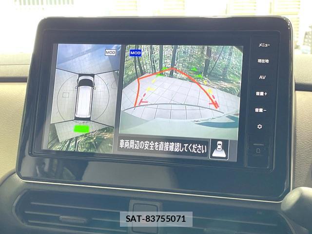 Nissan ROOX 2024-05 8284497-3