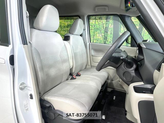 Nissan ROOX 2024-05 8284497-7