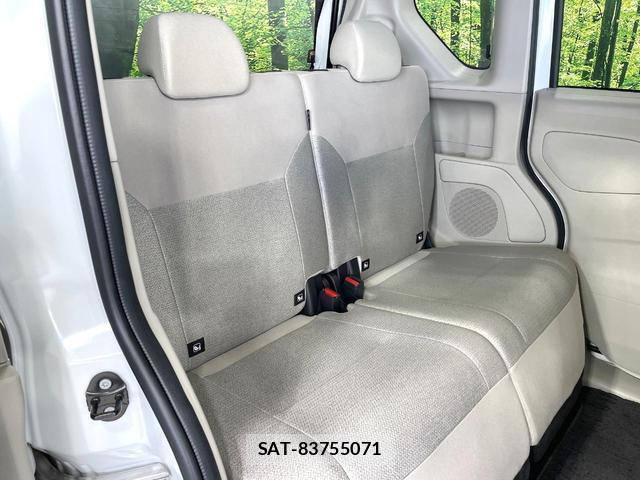 Nissan ROOX 2024-05 8284497-8