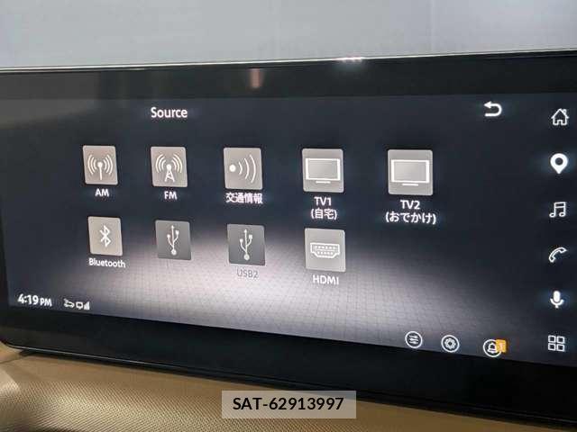 Nissan ROOX 2025-10 8284615-10