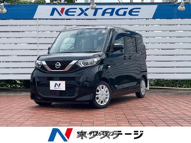 Nissan ROOX 2022-03 8285046-0