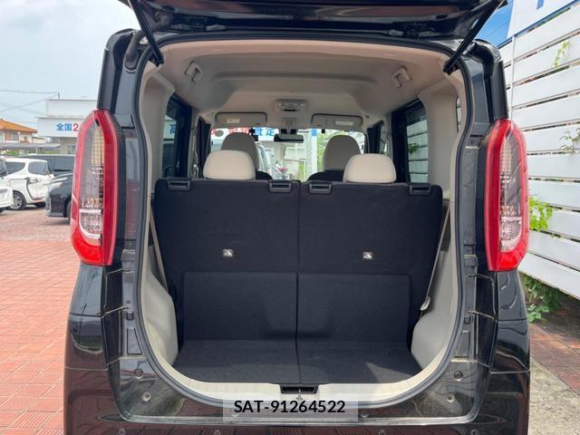 Nissan ROOX 2022-03 8285046-10