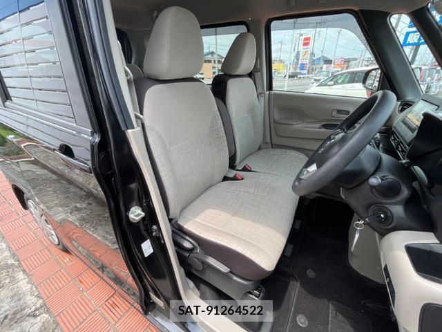Nissan ROOX 2022-03 8285046-8