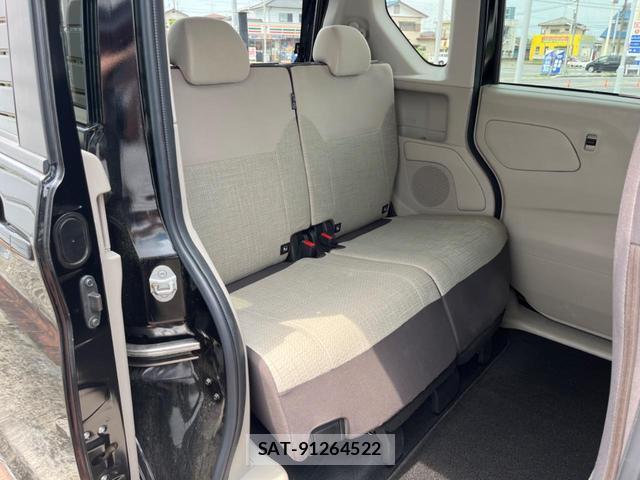 Nissan ROOX 2022-03 8285046-9