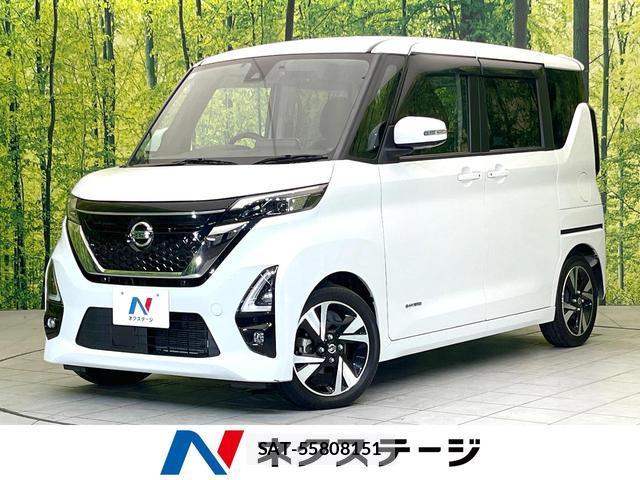 Nissan ROOX 2022-09 8285070-0