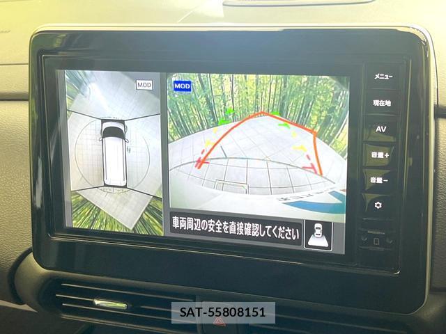 Nissan ROOX 2022-09 8285070-3