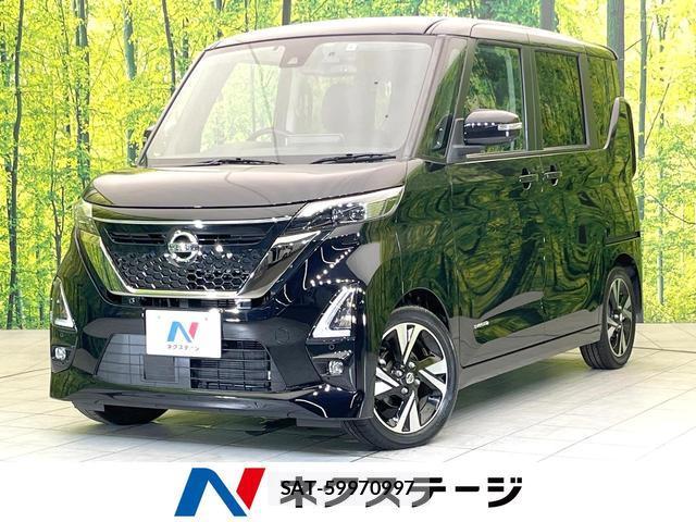 Nissan ROOX 2021-08 8285078-0