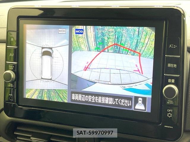 Nissan ROOX 2021-08 8285078-3