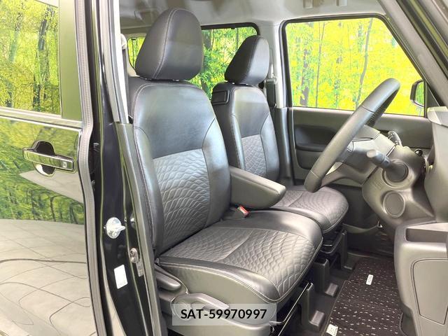 Nissan ROOX 2021-08 8285078-7