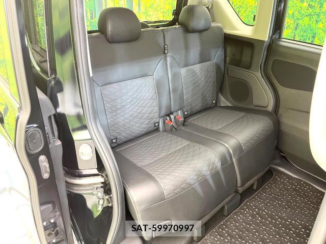 Nissan ROOX 2021-08 8285078-8