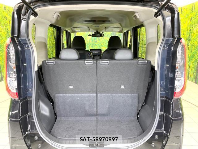 Nissan ROOX 2021-08 8285078-9