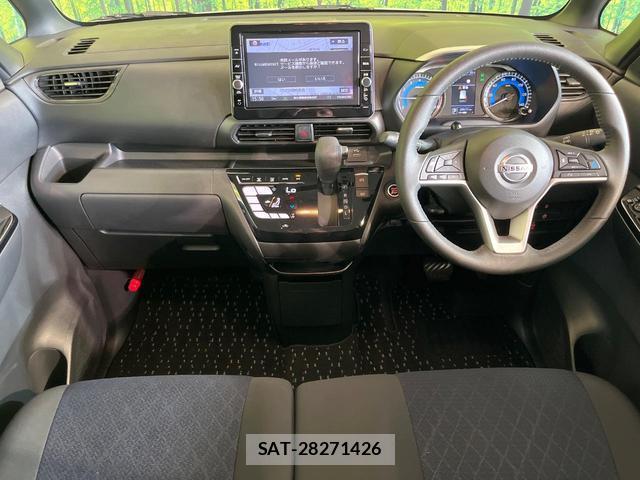 Nissan ROOX 2021-08 8285154-1