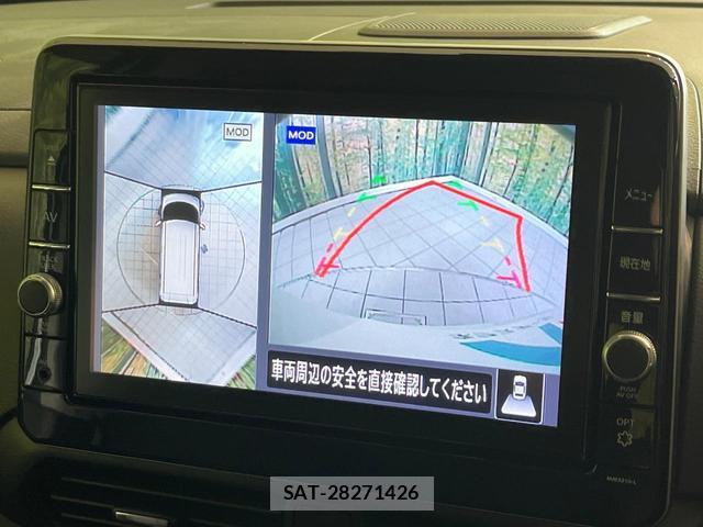 Nissan ROOX 2021-08 8285154-3