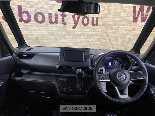 Nissan ROOX 2021-03 8285542-3