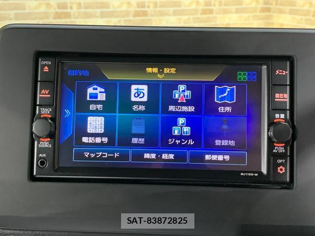 Nissan ROOX 2021-03 8285542-5