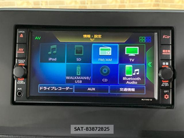 Nissan ROOX 2021-03 8285542-6