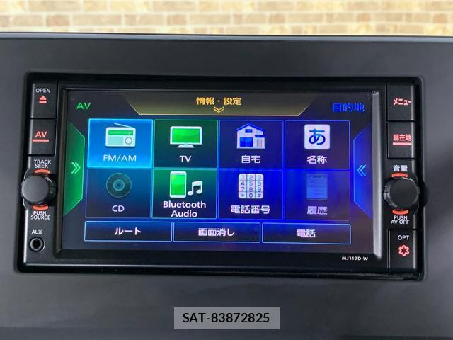 Nissan ROOX 2021-03 8285542-7
