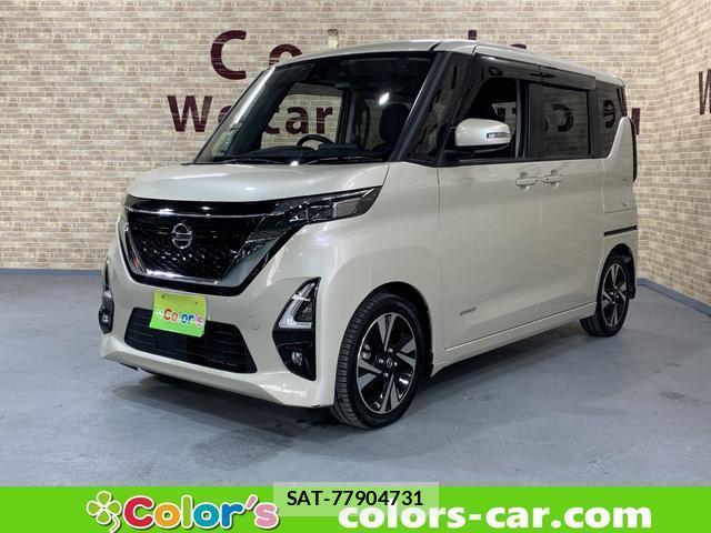 Nissan ROOX 2022-02 8285549-0