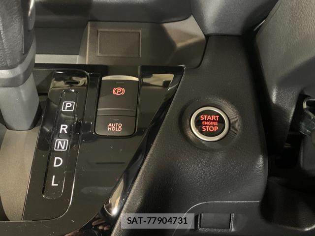 Nissan ROOX 2022-02 8285549-13