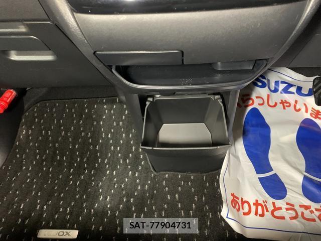 Nissan ROOX 2022-02 8285549-9
